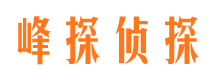 滨海市婚姻出轨调查